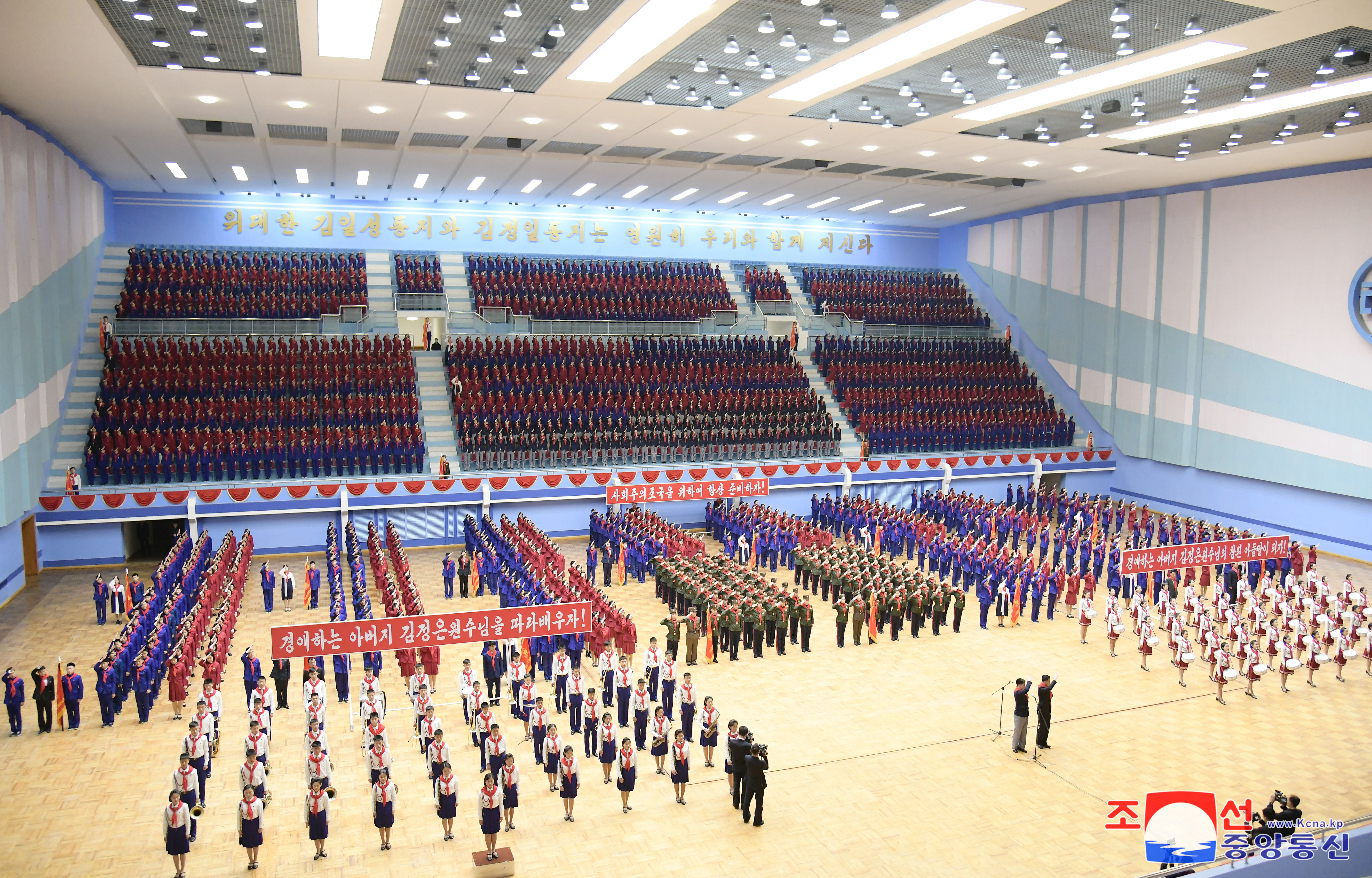 11-Chairman Kim Jong Il's 83rd Birth Anniversary Celebrated with Splendour